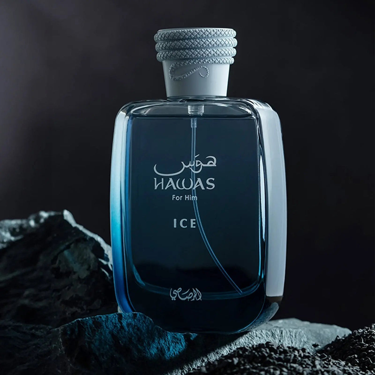 Hawas Ice For Him Perfume 100ml EDP Rasasi